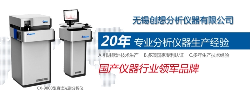 儀器儀表行業(yè)在2016年表現(xiàn)突出，在多個主要用戶市場發(fā)展良好。