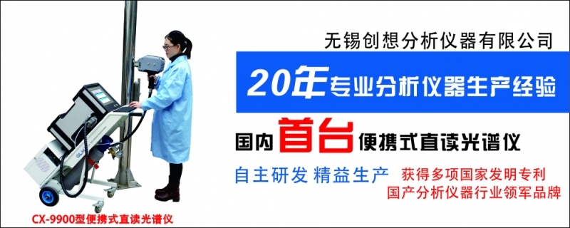 隨著智能時(shí)代的到來(lái)，儀器儀表迎接新機(jī)遇