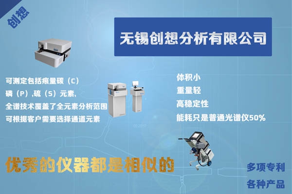 未來(lái)幾年，儀器儀表企業(yè)發(fā)展的一個(gè)重要支點(diǎn)是完善的售后服務(wù)