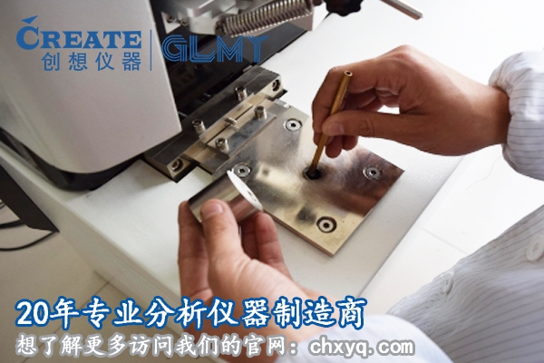 光譜儀分幾種？